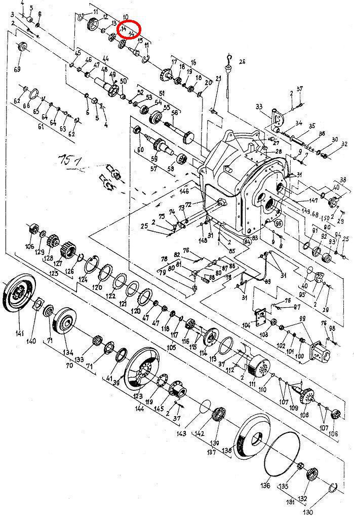 Кулькопідшипник 16007-35х62х9 TGL 2981 Балканкар ДВ1792