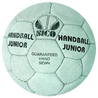 Гандбольний м'яч Handballl Junior
