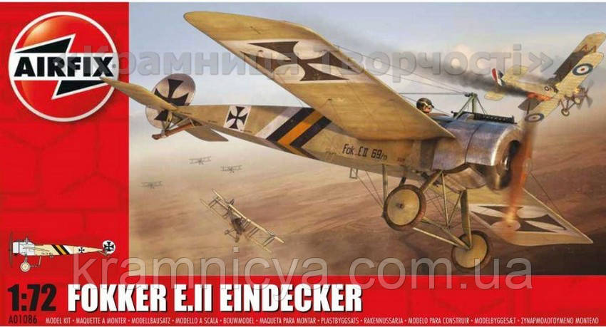 Моноплан Fokker Eii Eindecker (AIR01086) - фото 1 - id-p634708494