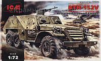 Бронетранспортер BTR-152V (ICM72531)