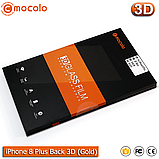 Захисне скло на задню панель Mocolo iPhone 8 Plus (Gold) 3D, фото 8
