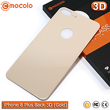 Захисне скло на задню панель Mocolo iPhone 8 Plus (Gold) 3D