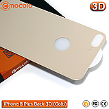 Захисне скло на задню панель Mocolo iPhone 8 Plus (Gold) 3D, фото 4