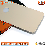 Захисне скло на задню панель Mocolo iPhone 8 Plus (Gold) 3D, фото 5