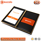 Захисне скло на задню панель Mocolo iPhone 8 Plus (Gold) 3D, фото 7