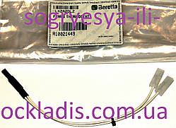 Датчик температури тяги димових газів (фір.уп) котлів Beretta Ciao N, Smart. арт.R10021449, к.с.0120