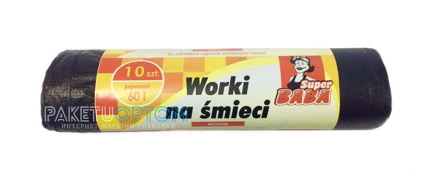 Пакеты для мусора 60л.10шт. "Super Baba"
