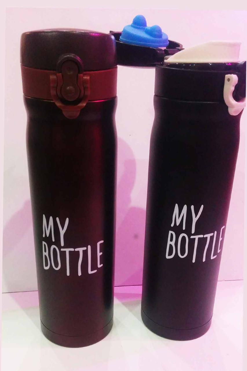 Термочашка My Bottle 500 мл – термос із поїлкою, герметичний, 6-12 годин тепла