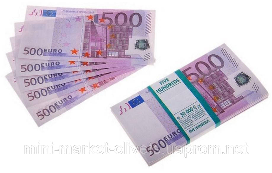 Сувенирные деньги 500 евро - фото 1 - id-p634897693