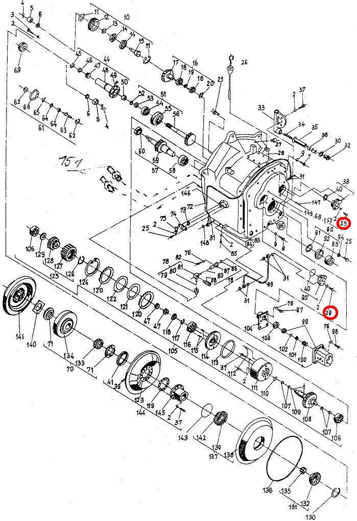 Болт I М8х25-5.6 БДС 1232-86 Балканкар ДВ1792