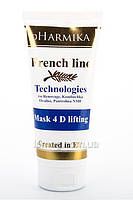 PHarmika Маска 4Д ліфтинг з бурштиновою кислотою, 200 мл, фото 4