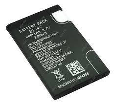 Аккумулятор для телефона Nokia BL-4C б/у