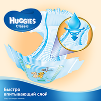 Підгузники дитячі Huggies Classic 3 (4-9 кг) Jumbo Pack 58 шт, фото 6