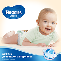 Підгузники дитячі Huggies Classic 3 (4-9 кг) Jumbo Pack 58 шт, фото 7