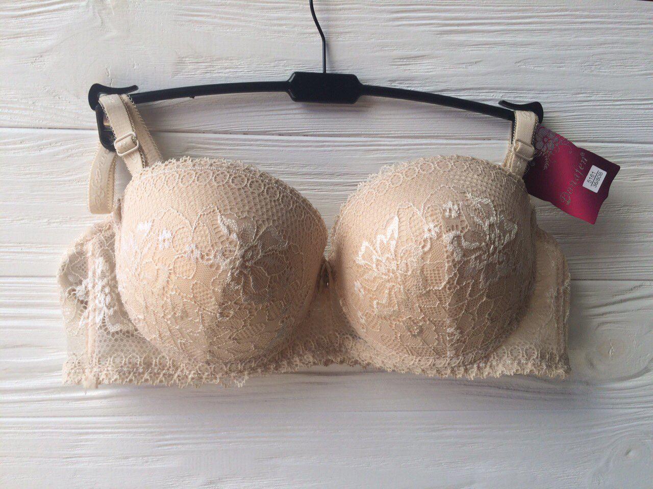 Donafen 5161