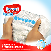 Підгузки дитячі Huggies Ultra Comfort для хлопчиків 4 (7-16 кг) Jumbo Pack 50 шт, фото 4