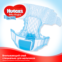 Підгузки дитячі Huggies Ultra Comfort для хлопчиків 4 (7-16 кг) Jumbo Pack 50 шт, фото 5