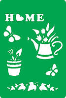 Трафарет багаторазовий самоклейний ЛС_3, 15х20см