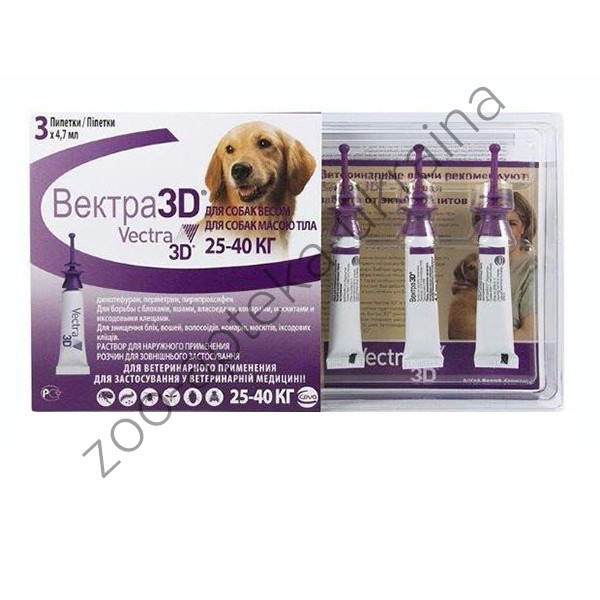 Краплі Vectra 3D (Вектра 3D) 25-40 кг від бліх і кліщів для Собак (3 піпетки — 4,7 мл) CEVA