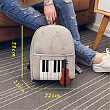 Рюкзак міський жіночий з еко шкіри Клавіші для дівчаток, дівчат (сірий), фото 3