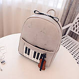 Рюкзак міський жіночий з еко шкіри Клавіші для дівчаток, дівчат (сірий), фото 2