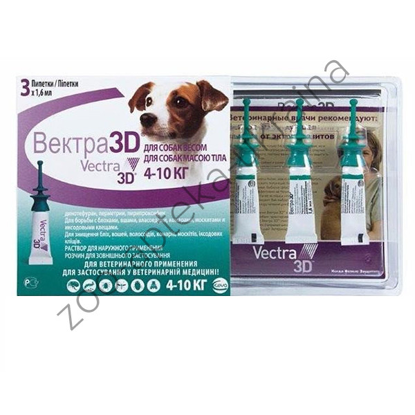 Краплі Vectra 3D (Вектра 3D) 4,1-10 кг від бліх і кліщів для Собак (3 піпетки — 1,6 мл) CEVA