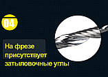 Фреза кінцева однозахідна D3.175*d3.175*l17, фото 3