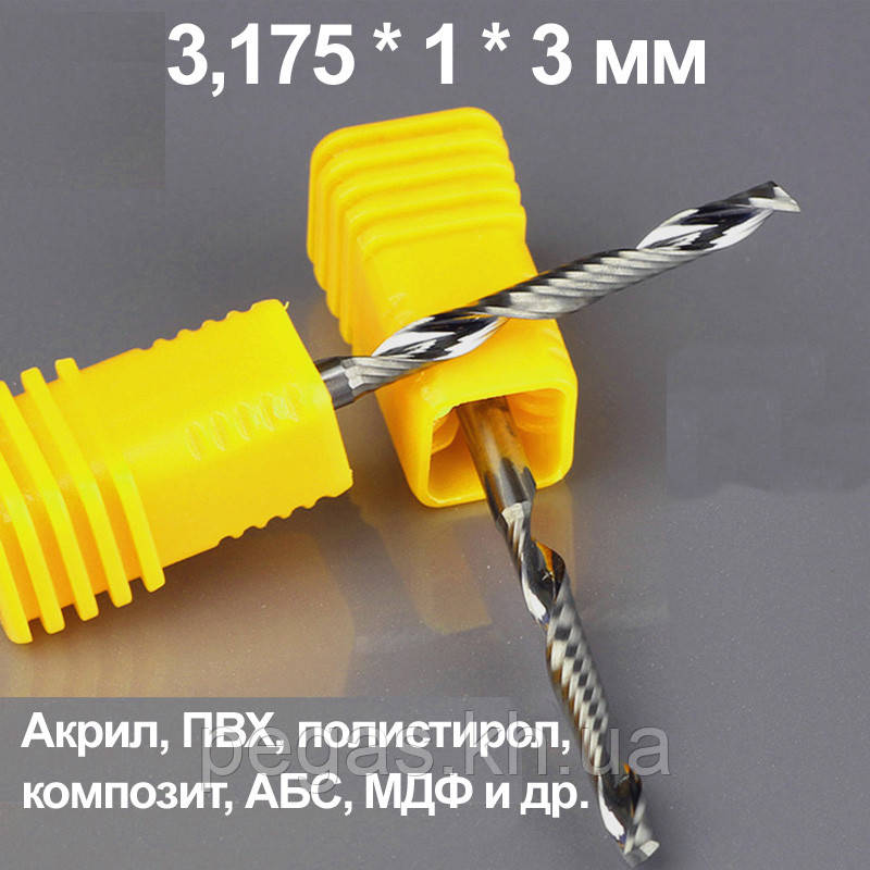 Фреза кінцева однозаходная D3.175*d1*l3