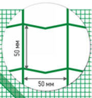 Системи огорож з зварної рулонної сітки 1.5м 50х100мм