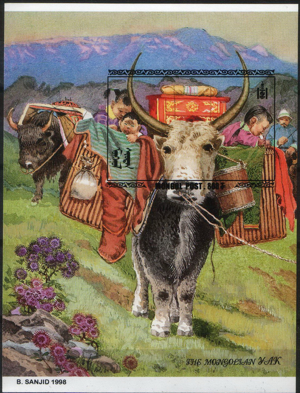 Монголія 1998 - яки - блок неперфорований MNH XF