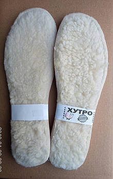 Устілки для взуття хутро зима на шкіркартоні розмір 46