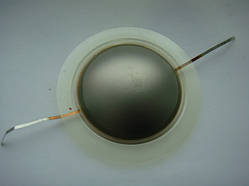 Мембрана без кільця діаметром 51mm для EVM 5230 EVM5240S EVM 5240