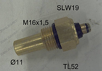 Датчик температури ISUZU C240, Z8411-12703