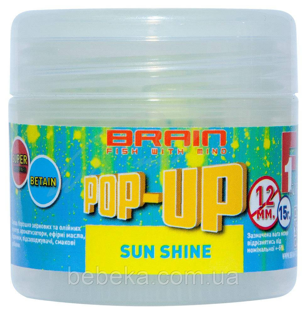 Бойли Brain Pop-Up F1 Sun Shine (макуха) 12 mm 15 g (1858.02.77)