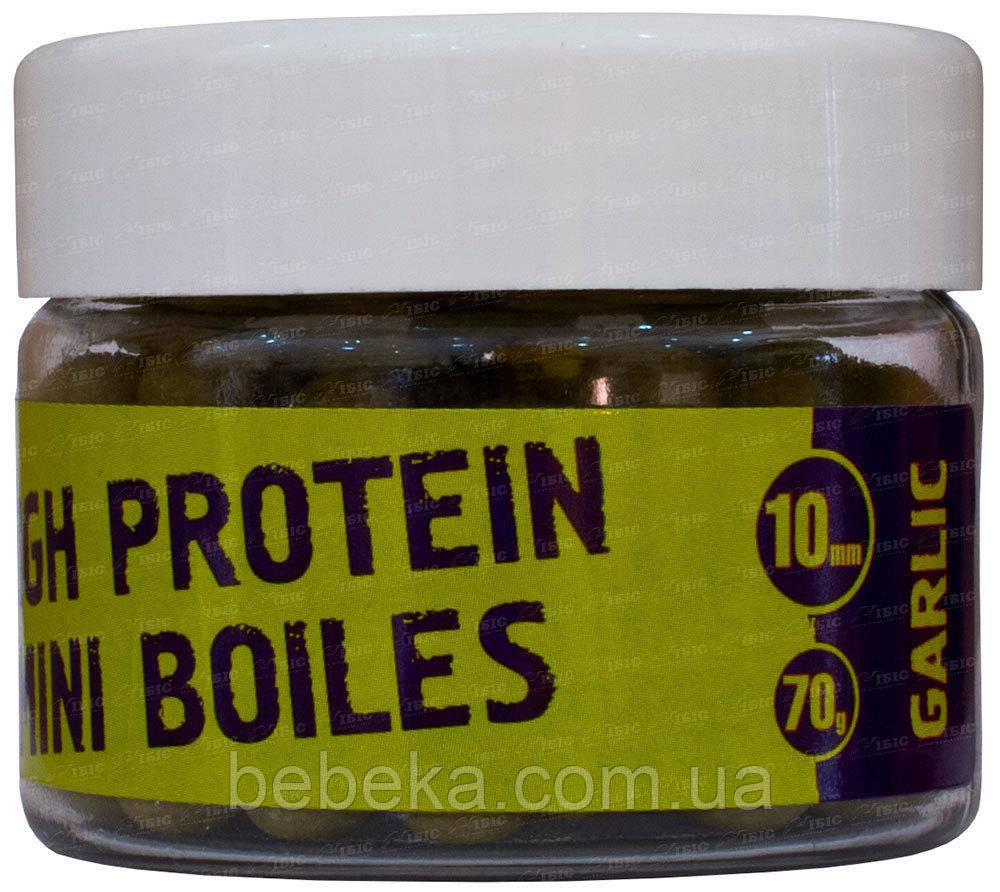 Міні-бойли Brain Garlic (Часник) 10 mm, 70 gr (1858.01.12)