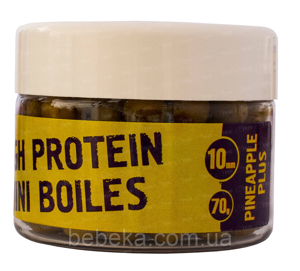 Міні-бойли Brain Pineapple (Ананас) 10 mm, 70 gr (1858.00.77)