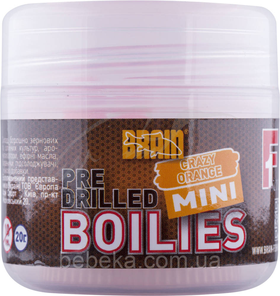 Бойли Brain Crazy Orange (помаранчевий) pre drilled mini boilies 10 mm 20 gr (1858.02.32)