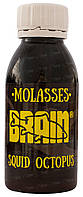 Добавка Brain Molasses Squid Octopus (кальмар/осьминог), 120ml (1858.00.56)