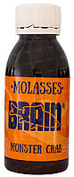 Добавка Brain Molasses Monster Crab (краб), 120 ml (1858.00.63)