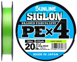 Шнур Sunline Siglon PE х4 150m (салат.) 0.132 mm