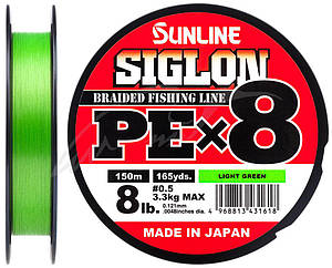 Шнур Sunline Siglon PE х8 150m (салат.) 0.187 mm