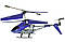 Дитячий іграшковий Вертоліт радіокерований Model King, синій (33008 blue), фото 4