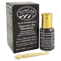 Сурма Al Juzoor Zikra Al Haramain