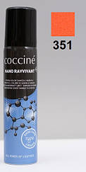 Спрей-відновник кольору замш-нубук Coccine Ravvivant Nano Помаранчевий