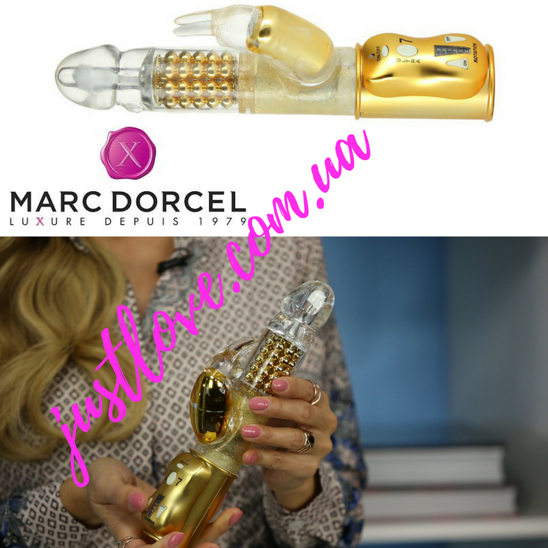 Вібратор Marc Dorcel Orgasmic Rabbit Gold, Золотистий