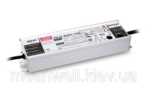 HLG-80H-C700B Блок живлення Mean Well 90.3вт, 700 mA, 84 V ~ 129 В драйвер живлення світлодіодів LED IP67