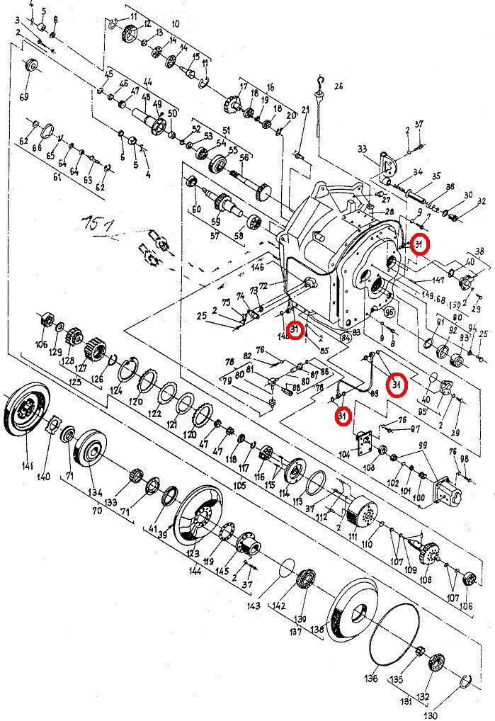 Кільце I А12х16 БДС369-73 Балканкар ДВ1792