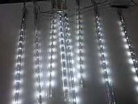 Светодиодная гирлянда Тающие сосульки LED 50 см, 8 шт.