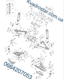 Передня підвіска квадроцикла (2006-2012)