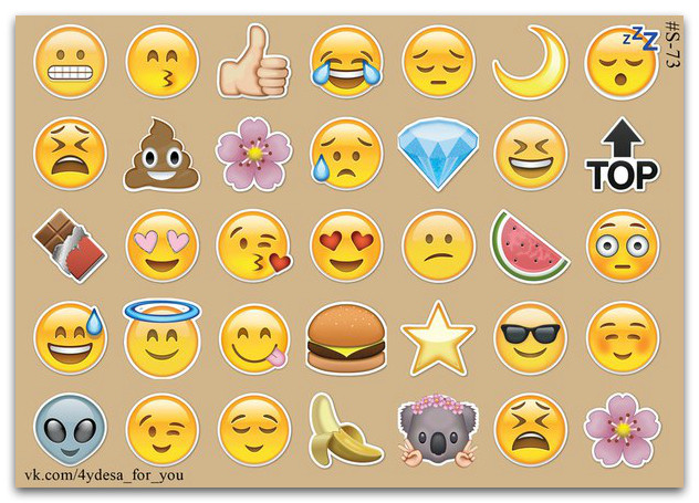 Stickers Pack Emoji, Эмоджи #73